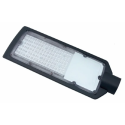 Консольный уличный светильник 70Вт светодиодный IP65 черный